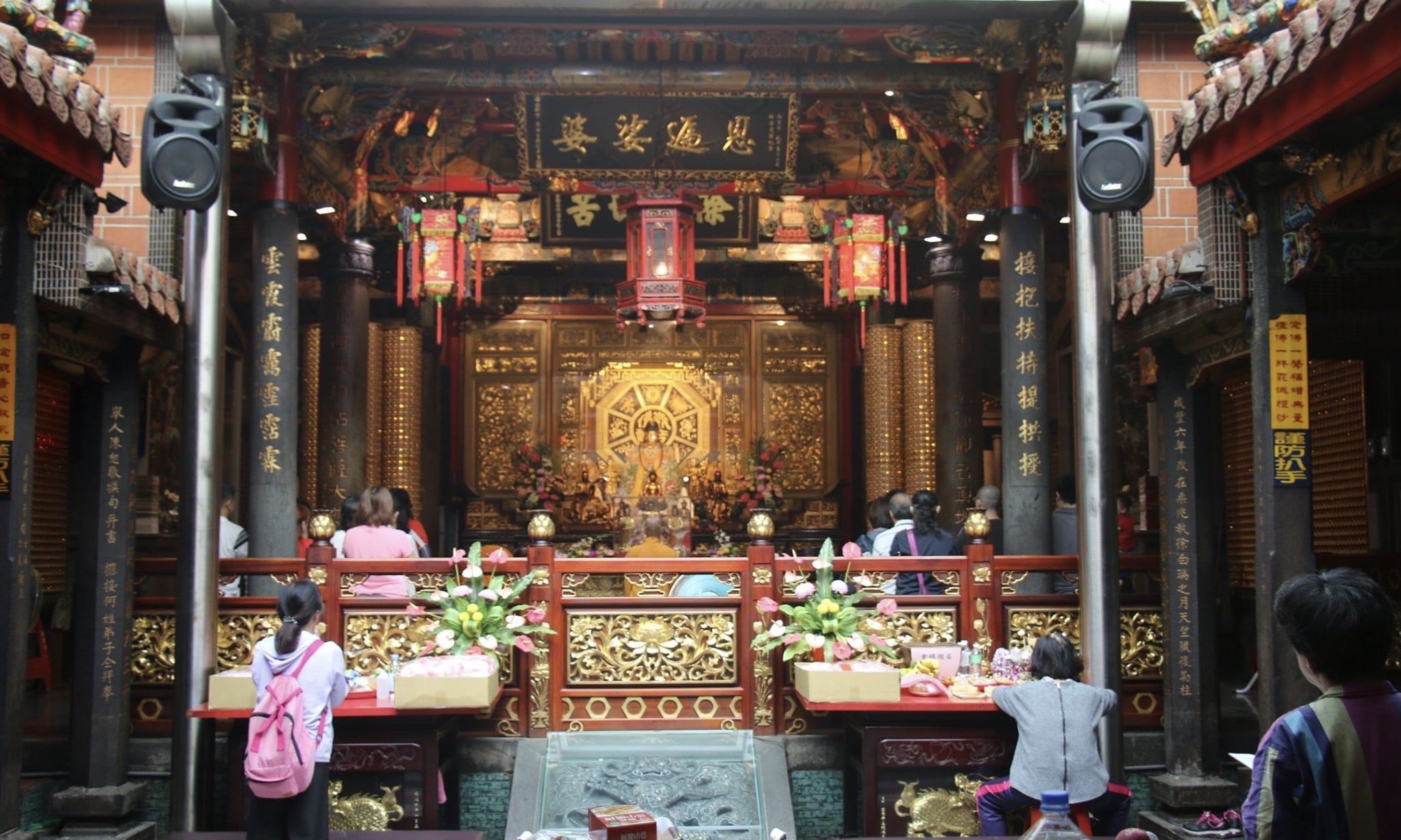 樂風》接雲寺和板橋林家的淵源