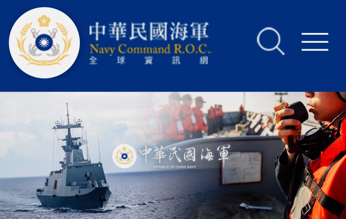 張競》潛艦國造不只自製，知識產權才是核心指標