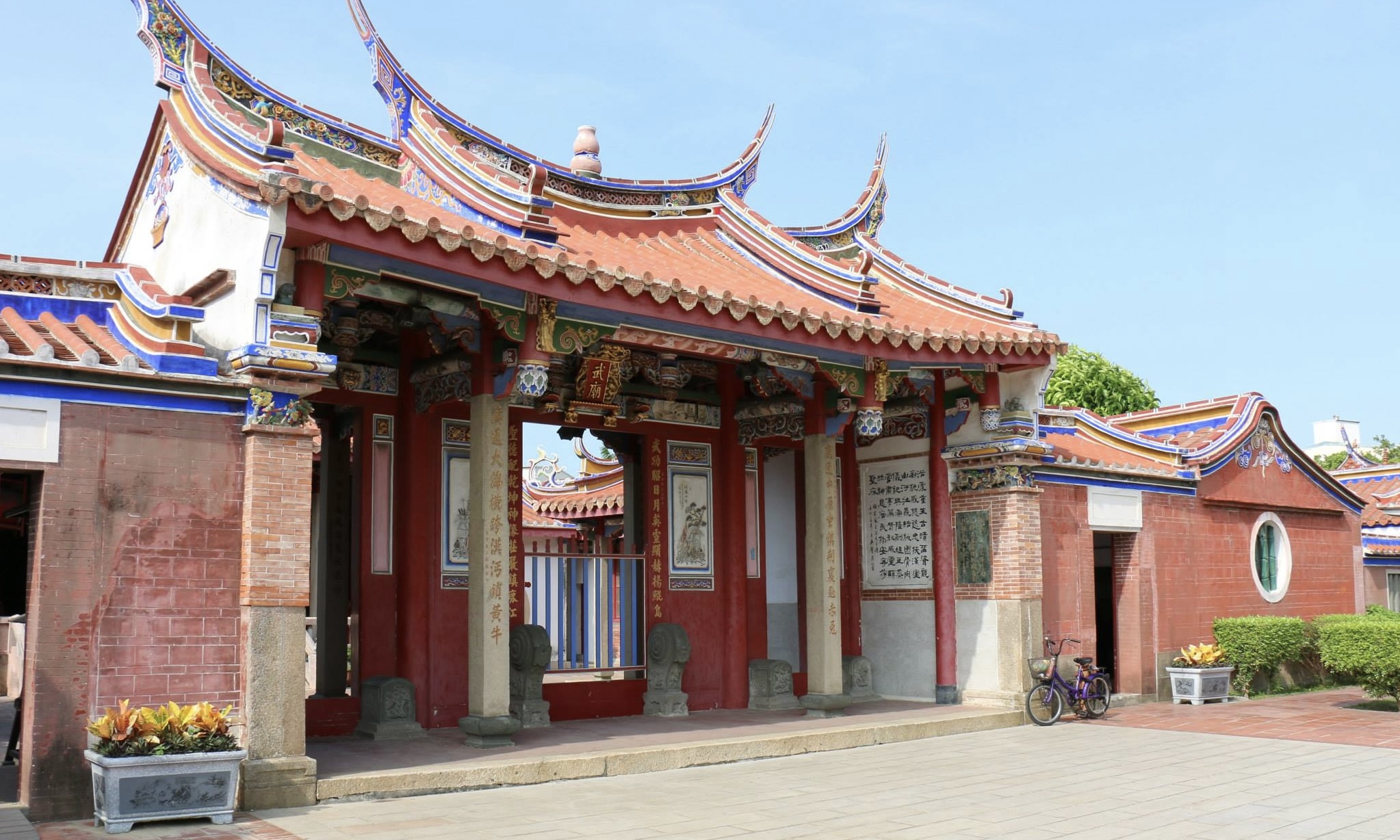 樂風》從二鹿學府到御遺跡－鹿港文武廟