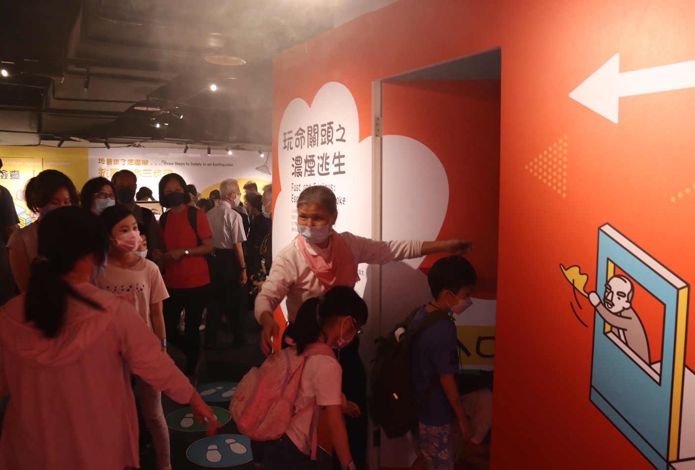 科教館環保防災展   歡迎親子免費情境體驗